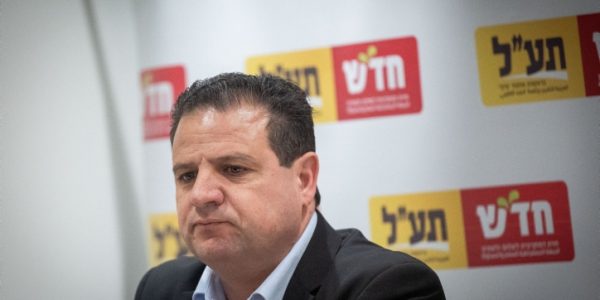 Yonatan Sindel/Flash90 צילום: