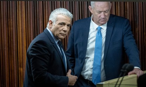 צילום: יונתן זינדל/פלאש 90