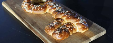 חלת מפתח. צילום: נתי שוחט/פלאש 90