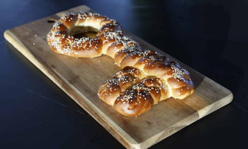 חלת מפתח. צילום: נתי שוחט/פלאש 90