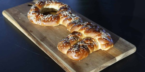 חלת מפתח. צילום: נתי שוחט/פלאש 90