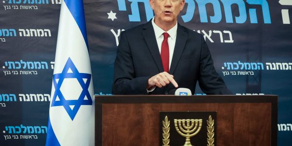 יו"ר המחנה הממלכתי בני גנץ. צילום: פלאש 90