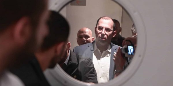 צילום: פלאש 90