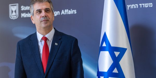 שר החוץ אלי כהן. צילום: יוסי אלוני/פלאש 90