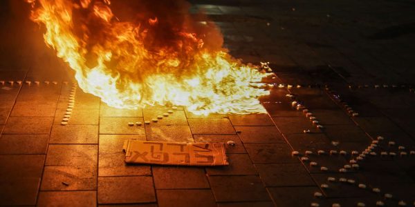 Members of the Ethiopian community and activists clash with police during a protest for justice to 4-year-old Rafael Adana, who was run over and killed in a car accident in Netanya, in Tel Aviv, August 30, 2023. Photo by Itai Ron/Flash90 *** Local Caption *** מפגינים
רפאל
אדנה
תאונת
דרכים
איילון
נתניה
הפגנה
אתיופים
אתיופי