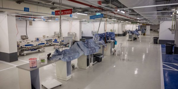 בית החולים הדסה הר הצופים. צילום: יונתן זינדל/פלאש 90