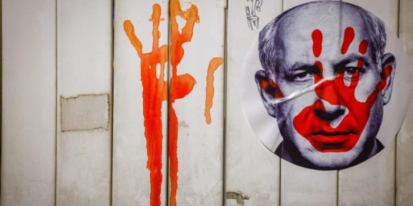 Photo by Chaim Goldberg/Flash90