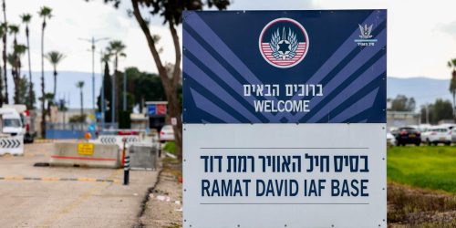 בסיס חיל האוויר רמת דוד. צילום: דוד כהן/פלאש 90