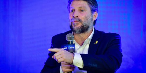 יו"ר הציונות הדתית ושר האוצר בצלאל סמוטריץ'. צילום: אבשלום ששוני/פלאש 90