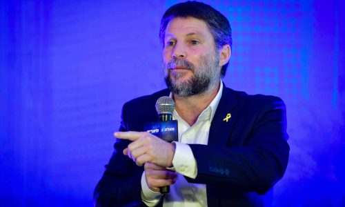 יו"ר הציונות הדתית ושר האוצר בצלאל סמוטריץ'. צילום: אבשלום ששוני/פלאש 90