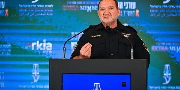 מפכ"ל המשטרה לשעבר, קובי שבתאי, בכנס לשכת עורכי הדין. צילום: פלאש 90