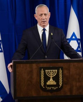 בני גנץ. צילום: אבשלום ששוני/פלאש 90