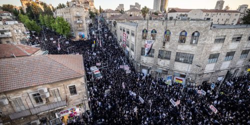 צילום: חיים גולדברג/פלאש 90