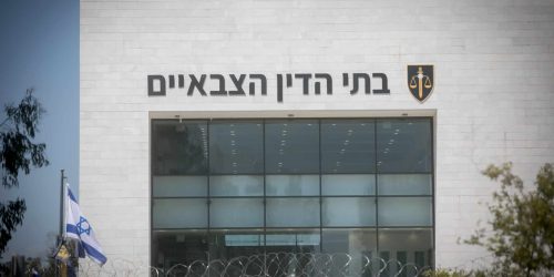 בית משפט צבאי במחנה בית ליד. צילום: מרים אלסטר/פלאש 90