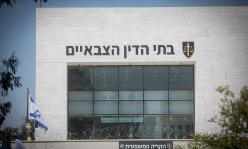 בית משפט צבאי במחנה בית ליד. צילום: מרים אלסטר/פלאש 90