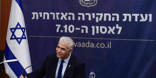 יאיר לפיד בוועדת השמאל. צילום: תומר נויברג/פלאש 90