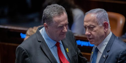 צילום: חיים גולדברג - פלאש 90