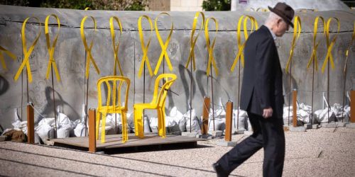 צילום: Miriam Alster/FLASH90