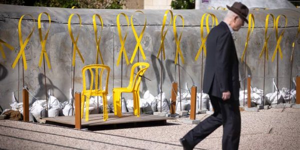 צילום: Miriam Alster/FLASH90