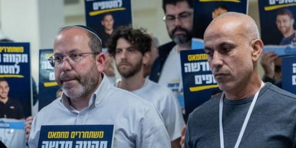 צילום: יונתן זינדל/פלאש 90