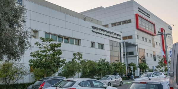 בית החולים שמיר (אסף הרופא). צילום: יוסי אלוני/פלאש 90