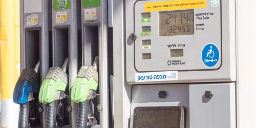 מחיר הדלק עולה. צילום אילוסטרציה: יוסי אלוני/פלאש 90