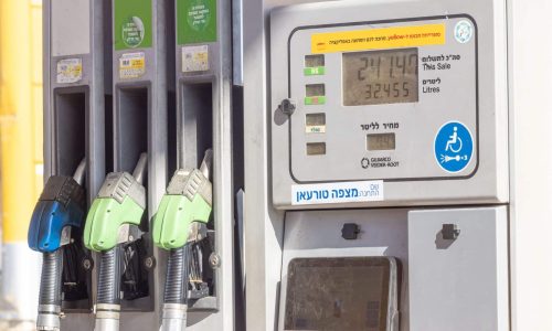 מחיר הדלק עולה. צילום אילוסטרציה: יוסי אלוני/פלאש 90