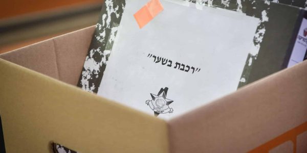 צילום: אבשלום ששוני/פלאש 90