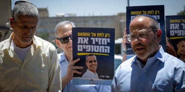 צילום: נועם רבקין פנטון פלאש 90