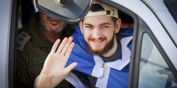 צילום: יונתן שאול/פלאש 90