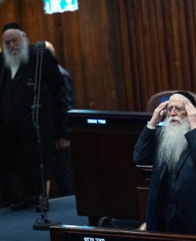 צילום: חיים גולדברג - פלאש 90