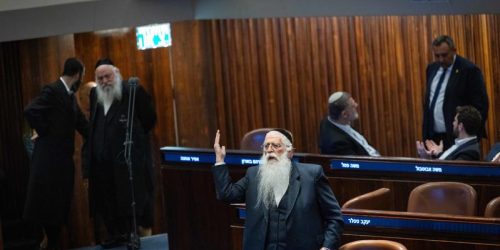 צילום: חיים גולדברג פלאש 90