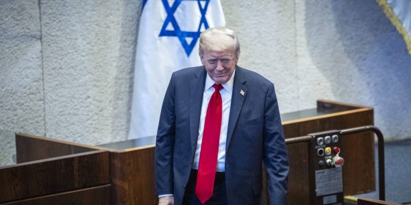 טראמפ במליאת הכנסת. צילום: יונתן זינדל/פלאש 90