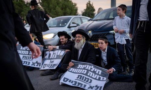 צילום: אריק מרמור פלאש 90