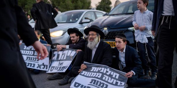 צילום: אריק מרמור פלאש 90