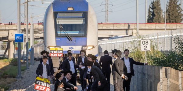 צילום: חיים גולדברג פלאש 90