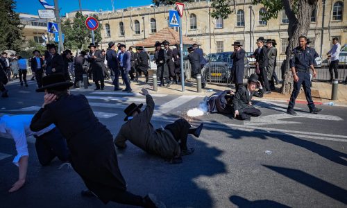 צילום: נועם רבקין פנטון - פלאש 90