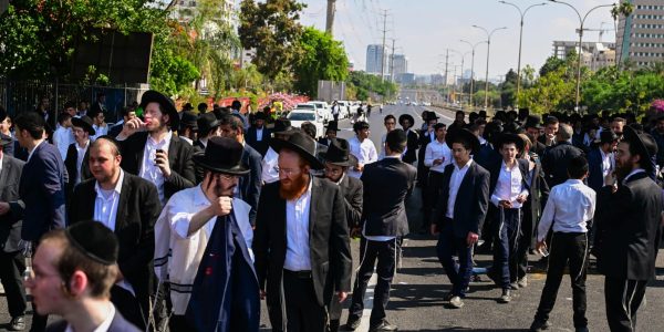 ההפגנה הבוקר צילום: אבשלום ששוני/פלאש 90