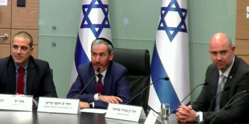 ח"כ יוסי טייב - מתוך חשבון הX הרישמי