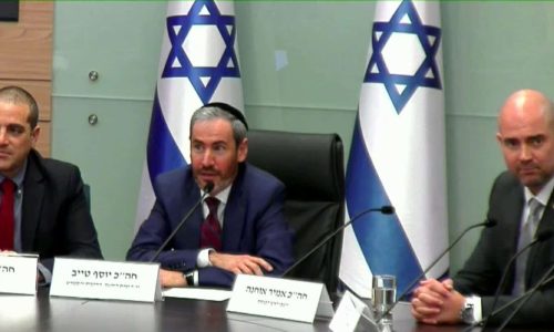 ח"כ יוסי טייב - מתוך חשבון הX הרישמי