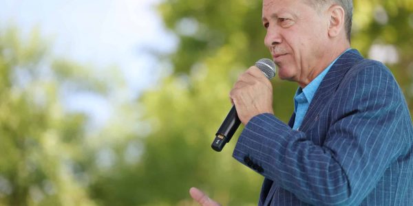 צילום: מפלגת AK