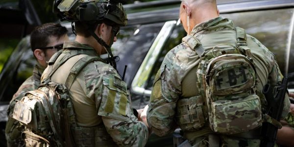 צילום ארכיון: FBI