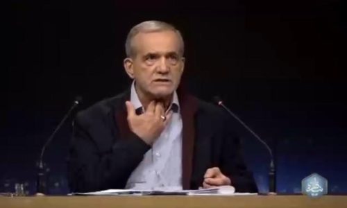 נשיא איראן מסעוד פזשכיאן