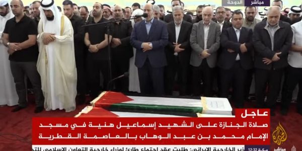 الحرب العالمية الثالثة
צילום: