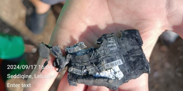 אחד הביפרים שהתפוצץ במהלך המבצע הסודי אשתקד