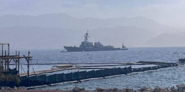 המשחתת DELBERT D. BLACK מול חופי אילת. צילום: לפי סעיף 27 א'