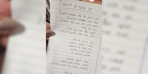 Gemini_Generated_Image_17u49x17u49x17u4