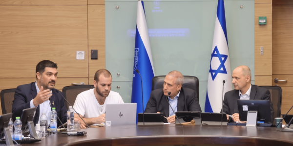 צילום: דני שם טוב/דוברות הכנסת