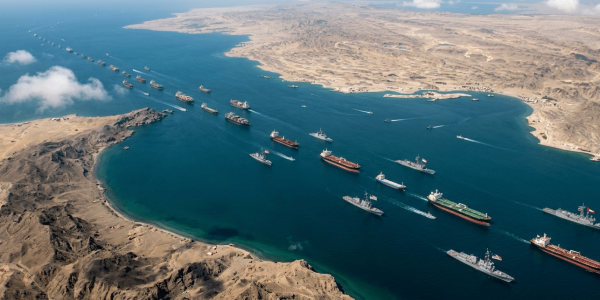 מצרי הורמוז.