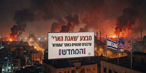 Gemini_Generated_Image_u0ij5yu0ij5yu0ij